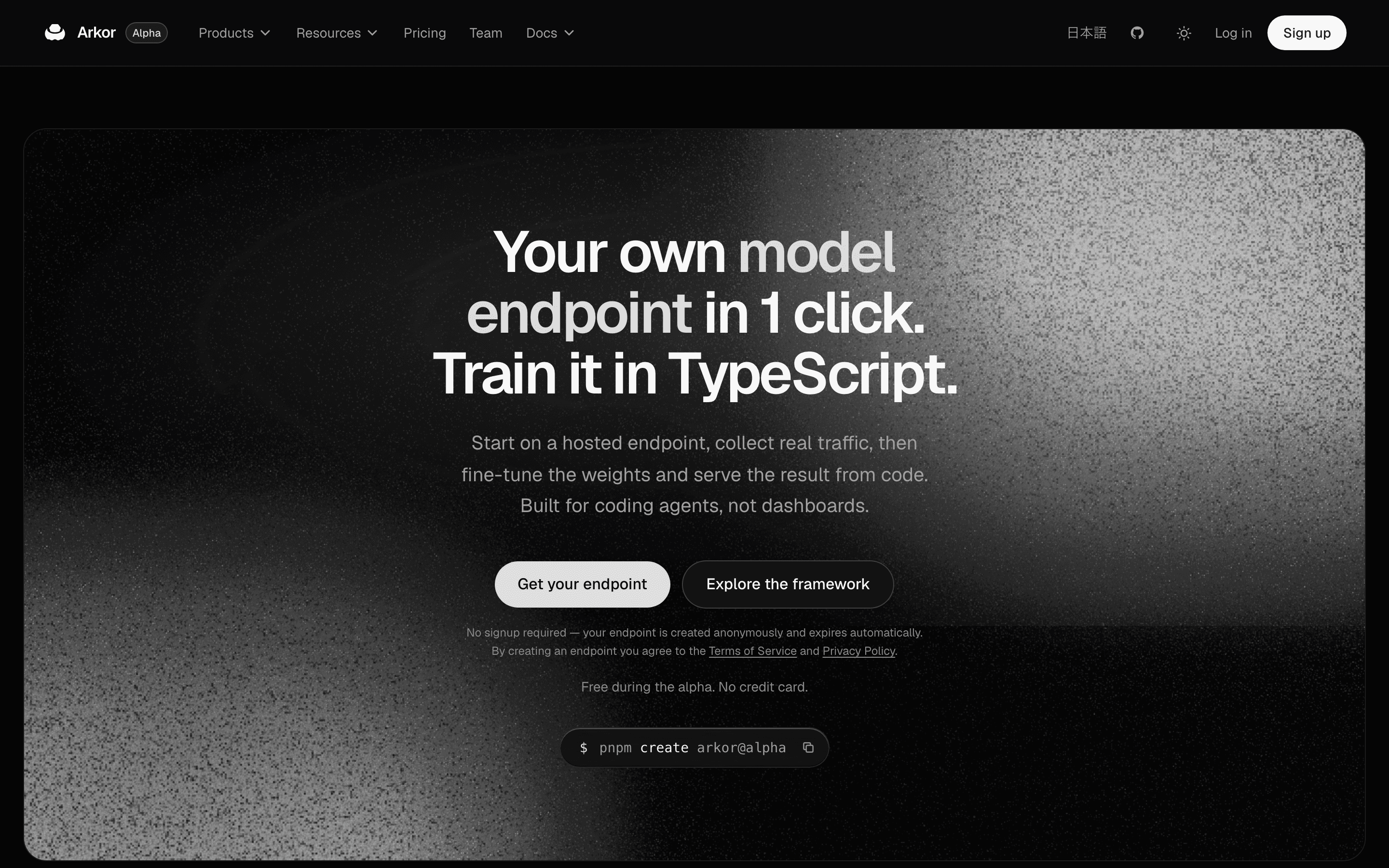 The one-click endpoint button on the arkor.ai home page