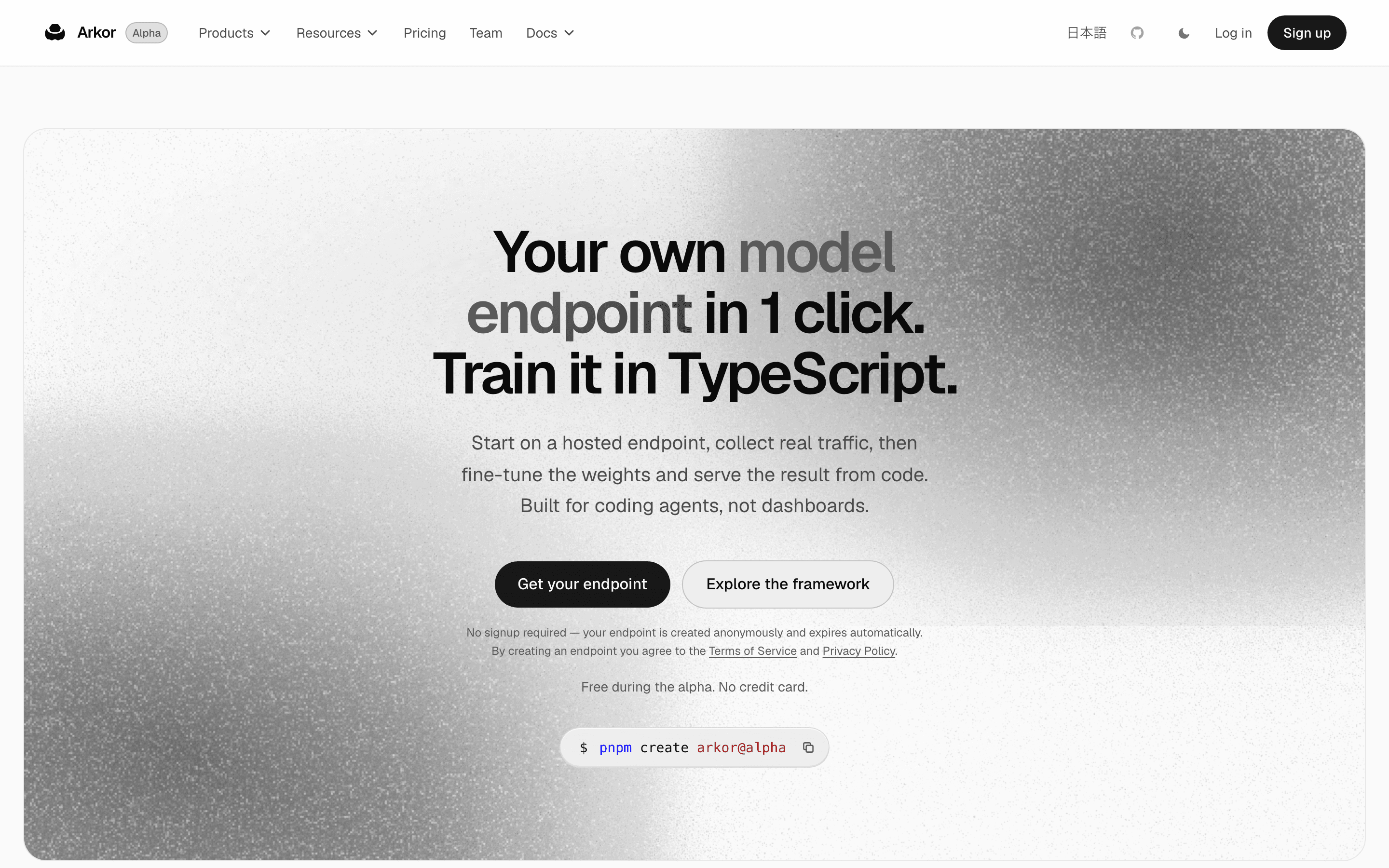 The one-click endpoint button on the arkor.ai home page